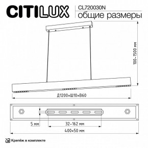 Подвесной светильник Citilux EDGE CL720030N в Когалыме - kogalym.ok-mebel.com | фото 7