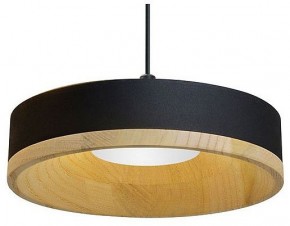 Подвесной светильник Divinare Vaso 5119/06 SP-8 в Когалыме - kogalym.ok-mebel.com | фото