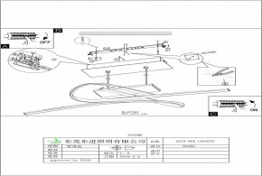 Подвесной светильник Eglo Palozza 97362 в Когалыме - kogalym.ok-mebel.com | фото 3