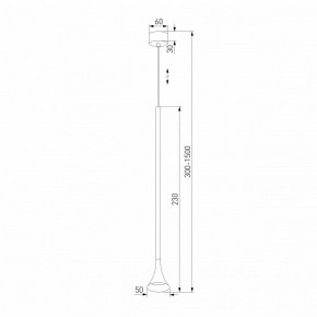 Подвесной светильник Elektrostandard Hall a068817 в Когалыме - kogalym.ok-mebel.com | фото 4