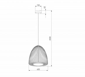 Подвесной светильник Eurosvet Comodita 40010/1 LED черный в Когалыме - kogalym.ok-mebel.com | фото 6