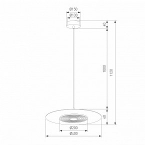 Подвесной светильник Eurosvet Kontur 40031/1 LED белый в Когалыме - kogalym.ok-mebel.com | фото 4