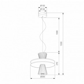 Подвесной светильник Eurosvet Titania 40028/1 LED белый в Когалыме - kogalym.ok-mebel.com | фото 4