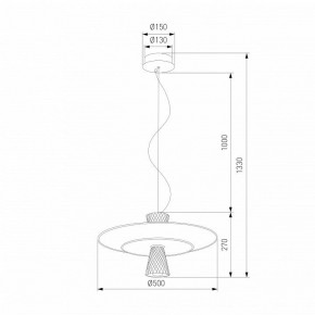 Подвесной светильник Eurosvet Titania 40029/1 LED белый в Когалыме - kogalym.ok-mebel.com | фото 4