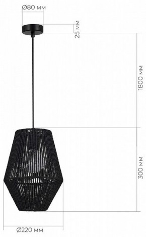 Подвесной светильник EVOLUCE ETTAN SLE6025-413-01 в Когалыме - kogalym.ok-mebel.com | фото 6