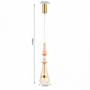 Подвесной светильник Favourite Dolci 4464-1P в Когалыме - kogalym.ok-mebel.com | фото 4