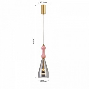 Подвесной светильник Favourite Dolci 4466-1P в Когалыме - kogalym.ok-mebel.com | фото 4
