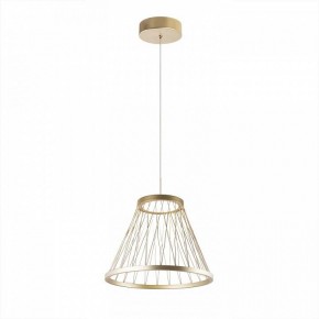 Подвесной светильник Favourite Fibra 4634-4P в Когалыме - kogalym.ok-mebel.com | фото 3