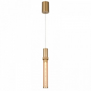 Подвесной светильник Favourite Gordon 4718-1P в Когалыме - kogalym.ok-mebel.com | фото 2