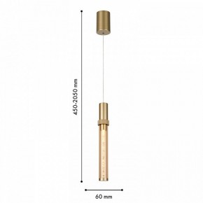 Подвесной светильник Favourite Gordon 4718-1P в Когалыме - kogalym.ok-mebel.com | фото 4
