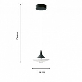 Подвесной светильник Favourite Wilet 4656-1P в Когалыме - kogalym.ok-mebel.com | фото 6