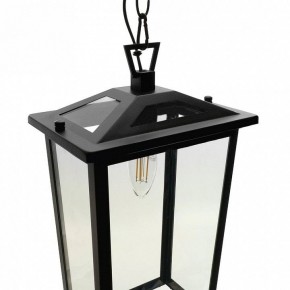 Подвесной светильник Feron PL755 51281 в Когалыме - kogalym.ok-mebel.com | фото 5