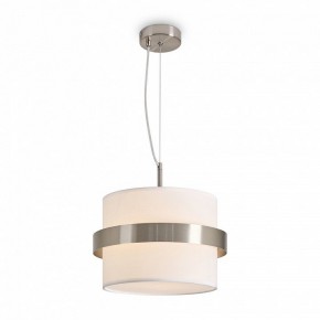 Подвесной светильник Freya Bride FR5367PL-01N в Когалыме - kogalym.ok-mebel.com | фото 3