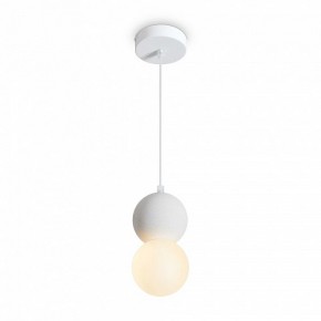 Подвесной светильник Freya Concrete FR5484PL-01W в Когалыме - kogalym.ok-mebel.com | фото 3