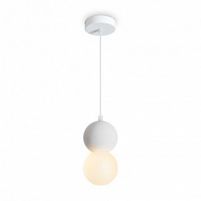 Подвесной светильник Freya Concrete FR5484PL-01W в Когалыме - kogalym.ok-mebel.com | фото 4