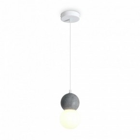 Подвесной светильник Freya Concrete FR5484PL-01W1 в Когалыме - kogalym.ok-mebel.com | фото 3