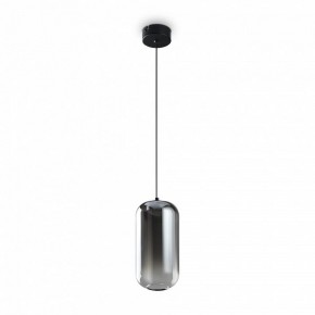 Подвесной светильник Freya Idol FR6134PL-L4SM в Когалыме - kogalym.ok-mebel.com | фото 5