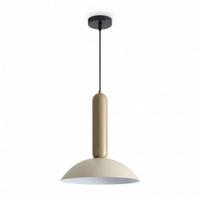 Подвесной светильник Freya Lotus FR5551PL-01CR в Когалыме - kogalym.ok-mebel.com | фото 3