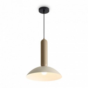 Подвесной светильник Freya Lotus FR5551PL-01CR в Когалыме - kogalym.ok-mebel.com | фото 4