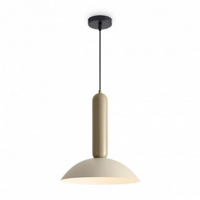 Подвесной светильник Freya Lotus FR5551PL-01CR в Когалыме - kogalym.ok-mebel.com | фото 5