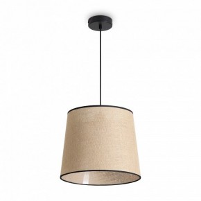 Подвесной светильник Freya Mixture FR5483PL-01B1 в Когалыме - kogalym.ok-mebel.com | фото 2