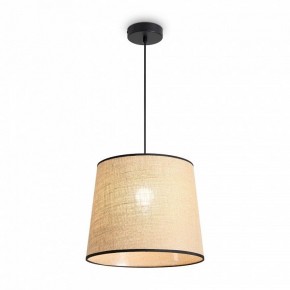 Подвесной светильник Freya Mixture FR5483PL-01B1 в Когалыме - kogalym.ok-mebel.com | фото 3