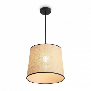 Подвесной светильник Freya Mixture FR5483PL-01B1 в Когалыме - kogalym.ok-mebel.com | фото 4