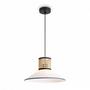 Подвесной светильник Freya Mixture FR5483PL-01B3 в Когалыме - kogalym.ok-mebel.com | фото 3