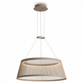 Подвесной светильник Freya Prism FR5535PL-L14B в Когалыме - kogalym.ok-mebel.com | фото 3