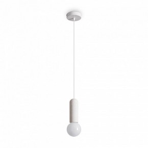 Подвесной светильник Freya Shapes FR5530PL-01W в Когалыме - kogalym.ok-mebel.com | фото 2
