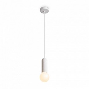 Подвесной светильник Freya Shapes FR5530PL-01W в Когалыме - kogalym.ok-mebel.com | фото 3