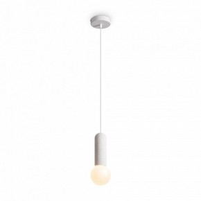 Подвесной светильник Freya Shapes FR5530PL-01W в Когалыме - kogalym.ok-mebel.com | фото 4