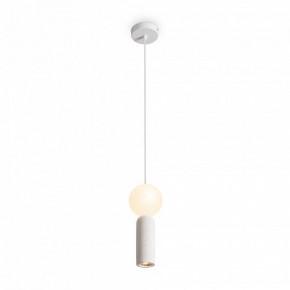 Подвесной светильник Freya Shapes FR5530PL-L10W в Когалыме - kogalym.ok-mebel.com | фото 3