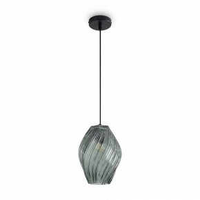 Подвесной светильник Freya Shiny FR5547PL-01DBL в Когалыме - kogalym.ok-mebel.com | фото 2