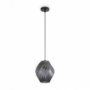 Подвесной светильник Freya Shiny FR5547PL-01SM в Когалыме - kogalym.ok-mebel.com | фото 2