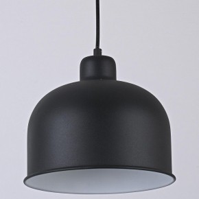 Подвесной светильник Imperiumloft Grain MUT в Когалыме - kogalym.ok-mebel.com | фото