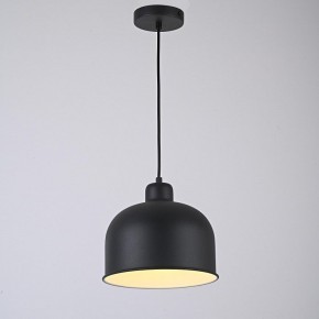 Подвесной светильник Imperiumloft Grain MUT в Когалыме - kogalym.ok-mebel.com | фото 3