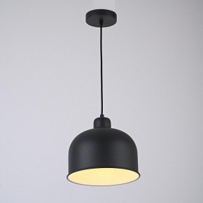 Подвесной светильник Imperiumloft Grain MUT в Когалыме - kogalym.ok-mebel.com | фото 6