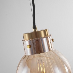 Подвесной светильник Imperiumloft Heathfield Lighting 40.2682-0 в Когалыме - kogalym.ok-mebel.com | фото 8