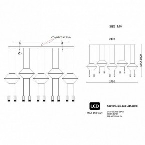 Подвесной светильник Imperiumloft Via Wireflow polyhedral Via01 в Когалыме - kogalym.ok-mebel.com | фото 2