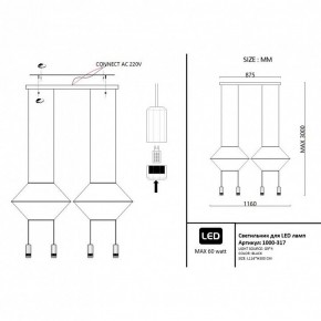 Подвесной светильник Imperiumloft Via Wireflow polyhedral Via01 в Когалыме - kogalym.ok-mebel.com | фото 2