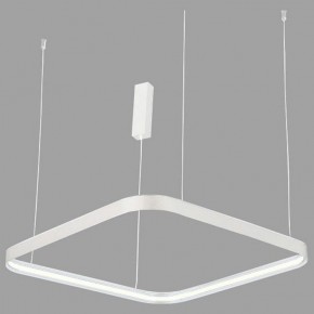 Подвесной светильник Italline IT013-6024 IT013-6024 white 3000K в Когалыме - kogalym.ok-mebel.com | фото