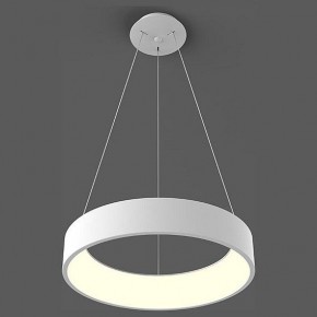 Подвесной светильник Italline IT013-6026 IT013-6026 white 3000K в Когалыме - kogalym.ok-mebel.com | фото