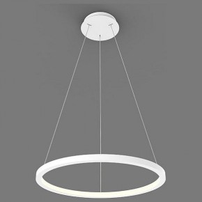 Подвесной светильник Italline IT013-6027 IT013-6027 white 3000K в Когалыме - kogalym.ok-mebel.com | фото