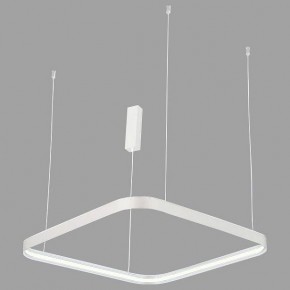 Подвесной светильник Italline IT013-6031 IT013-6031 white 3000K в Когалыме - kogalym.ok-mebel.com | фото