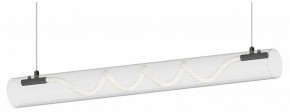 Подвесной светильник Kink Light Агнеса 08490-180A,19 в Когалыме - kogalym.ok-mebel.com | фото