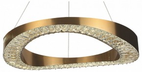 Подвесной светильник Kink Light Тауна 07676-80,20 в Когалыме - kogalym.ok-mebel.com | фото