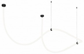 Подвесной светильник Kink Light Венди 08031K-400,19(3000-6000K) в Когалыме - kogalym.ok-mebel.com | фото