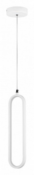Подвесной светильник Lightstar Saturno 749006 в Когалыме - kogalym.ok-mebel.com | фото 2
