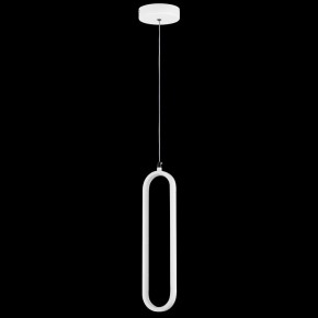 Подвесной светильник Lightstar Saturno 749006 в Когалыме - kogalym.ok-mebel.com | фото 3